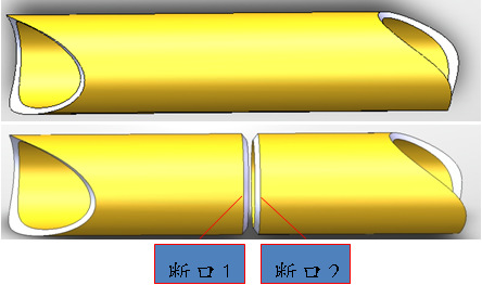 數(shù)控相貫線(xiàn)切割機(jī)